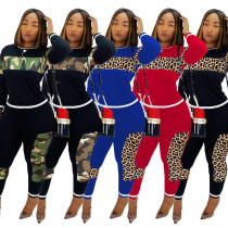 Large Thread Splice Fashion Casual Set