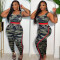 Fashion camouflage printed stripe casual set