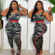 Fashion camouflage printed stripe casual set