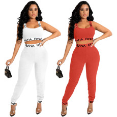 Fashion Letter Printing Two Piece Set