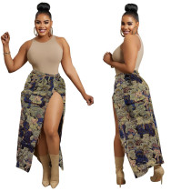 New Fashion Personalized Split Jacquard Skirt
