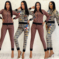 Leisure and fashionable printed pants, long sleeved jacket set, dinner outfit