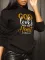 Casual and fashionable cotton printed hooded plush sweater