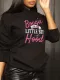 Casual and fashionable cotton printed hooded plush sweater