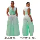 Positioning printing multi pocket Bell-bottoms suit