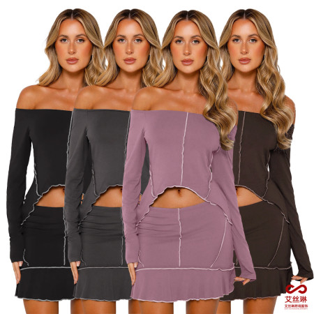 Sexy Solid Color Reversed Edge Design Feel One Line Neck Skirt Set