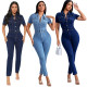 Sexy Slim Fit Fashion Tight denim jumpsuit