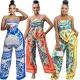 Fashionable large casual printed bra pants two-piece set