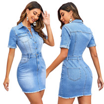 Sexy slim fitting denim jumpsuit with buttocks skirt