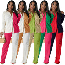 Fashion toothpick cloth loose casual two-piece set