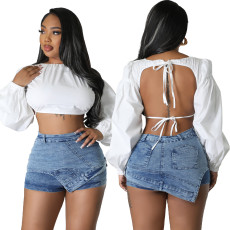 Casual stretch front and back versatile denim shorts