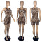 Fashion leopard print vest shorts two-piece set