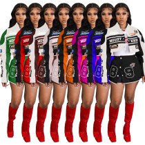 Vintage Motorcycle Jacket Detachable Spicy Girls Print Two Wear Baseball Jersey