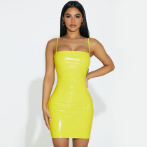 Sexy Off Shoulder Strap Waist Wrap Hip Dress