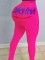 Fashion casual tight letter printed yoga pants