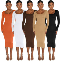 Sexy Round Neck Fleece Thickening Slim Fit Wrap Hip Skirt