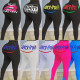 Fashion casual tight letter printed yoga pants