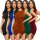 Sexy solid color slightly wrinkled dress