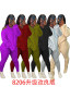 Fashionable solid color high elasticity anti pilling knit sweater with slim fit and long length