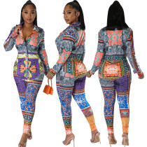 Leisure and fashionable digital printing set
