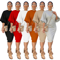 Fashion casual solid color loose fitting sweater fabric dress