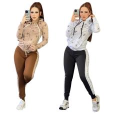 Fashion and Casual New Hooded Sweater Pants Set