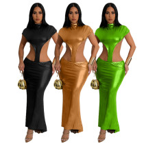 Fashion Hollow Out Waist Sexy Tight Skirt