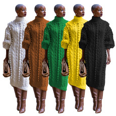 Fashion casual high neck split knit long skirt