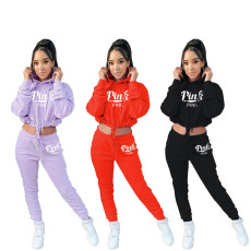 Printed Hooded Lace Up Pocket Fashion Casual Sports Set