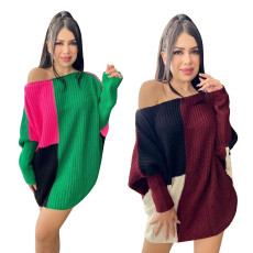 Fashion Loose Round Neck Casual Knit Dresses