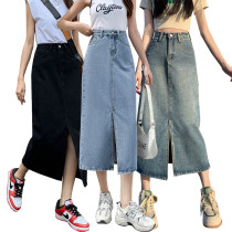 Fashion trend rivet wrap buttocks elastic denim long skirt