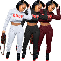 Letter printed sweater hooded sports set