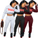 Letter printed sweater hooded sports set