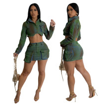Fashion denim spray painted elastic set