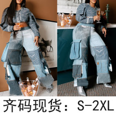 Fashionable and personalized large pocket, three-dimensional organ pocket pants