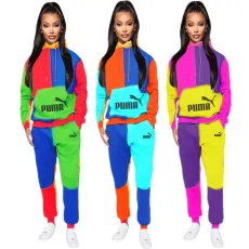 Casual Sexy Spliced Sports Set Two Piece Hooded Set