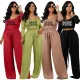 Printed knitted lace up wide leg women's two-piece set