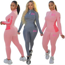 Fashion Colored Sport Fit Two Piece Set
