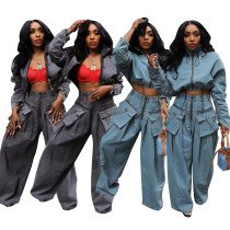 Casual loose fit denim set
