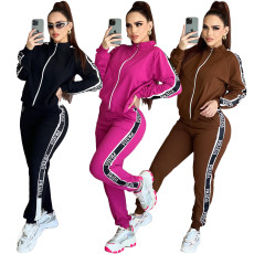 Temperament Commuting Fashion Print Embroidery Two piece Sports Set 3-color in stock