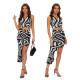 Temperament Commuting Sleeveless Slim Fit Women's Knitted Sweater Set