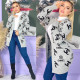 Autumn and winter temperament commuting slimming knit cardigan sweater jacket