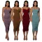 Sling jumpsuit half skirt sexy pleated skirt set