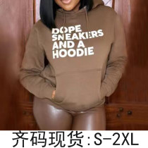 Stylish large pocket locator print sweatshirt