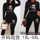 Fashion Large Size Skull Halloween Elements Printed Medium Thick Suit