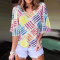 Fashion Flutter Sleeve Ruffle Rainbow Printed T-Shirt Top