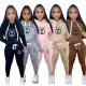 Winter printed plush drawstring solid color hood two-piece set (including pockets)