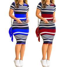 Stylish round neck striped dress