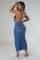 Fashion Denim Split Half-body Skirt