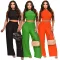 Fashion Vest Wide Leg Pants Stretch Fabric Casual Set